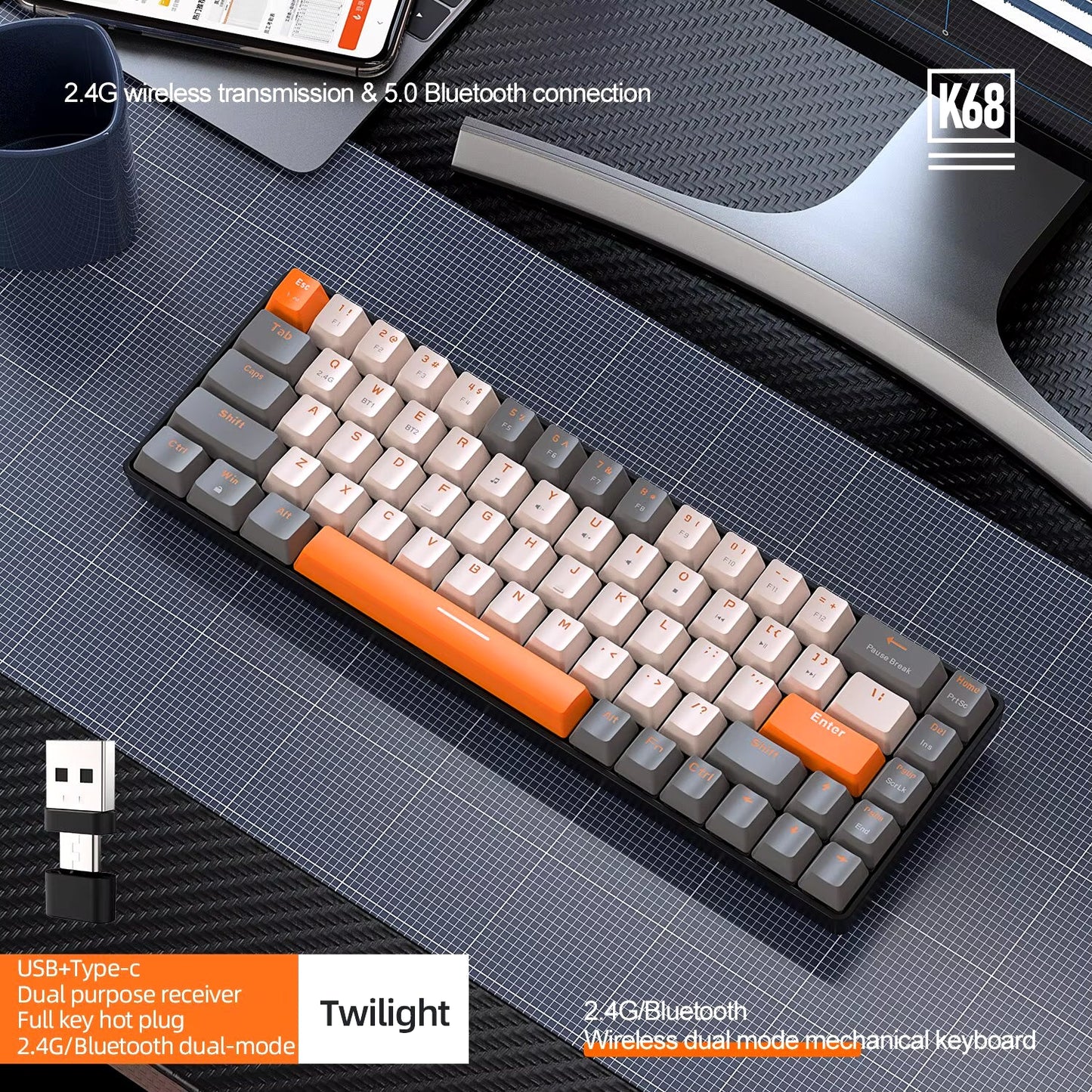 60% Wireless Mechanical Keyboard | Bluetooth